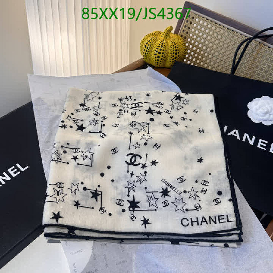Chanel-Scarf Code: JS4367 $: 85USD