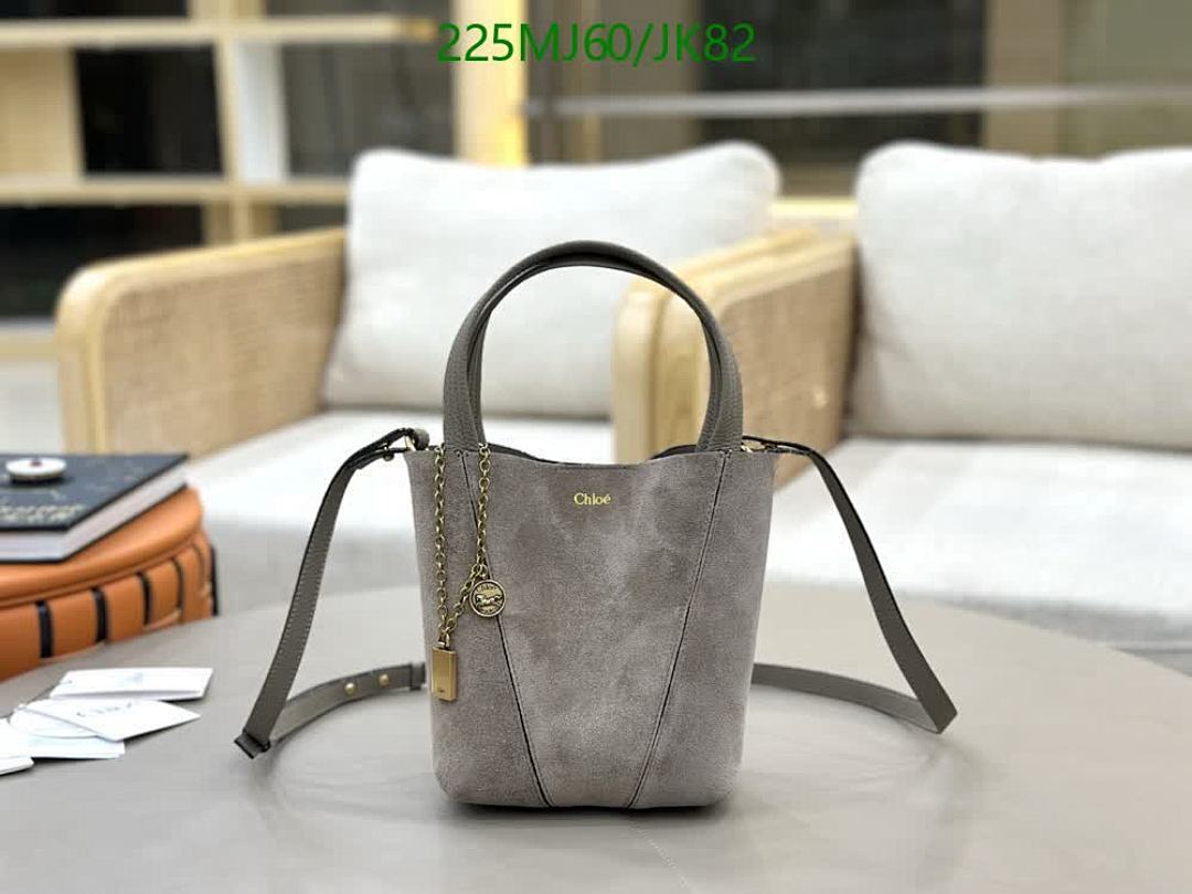 Chlo-Bag-Mirror Quality Code: JK82 $: 225USD