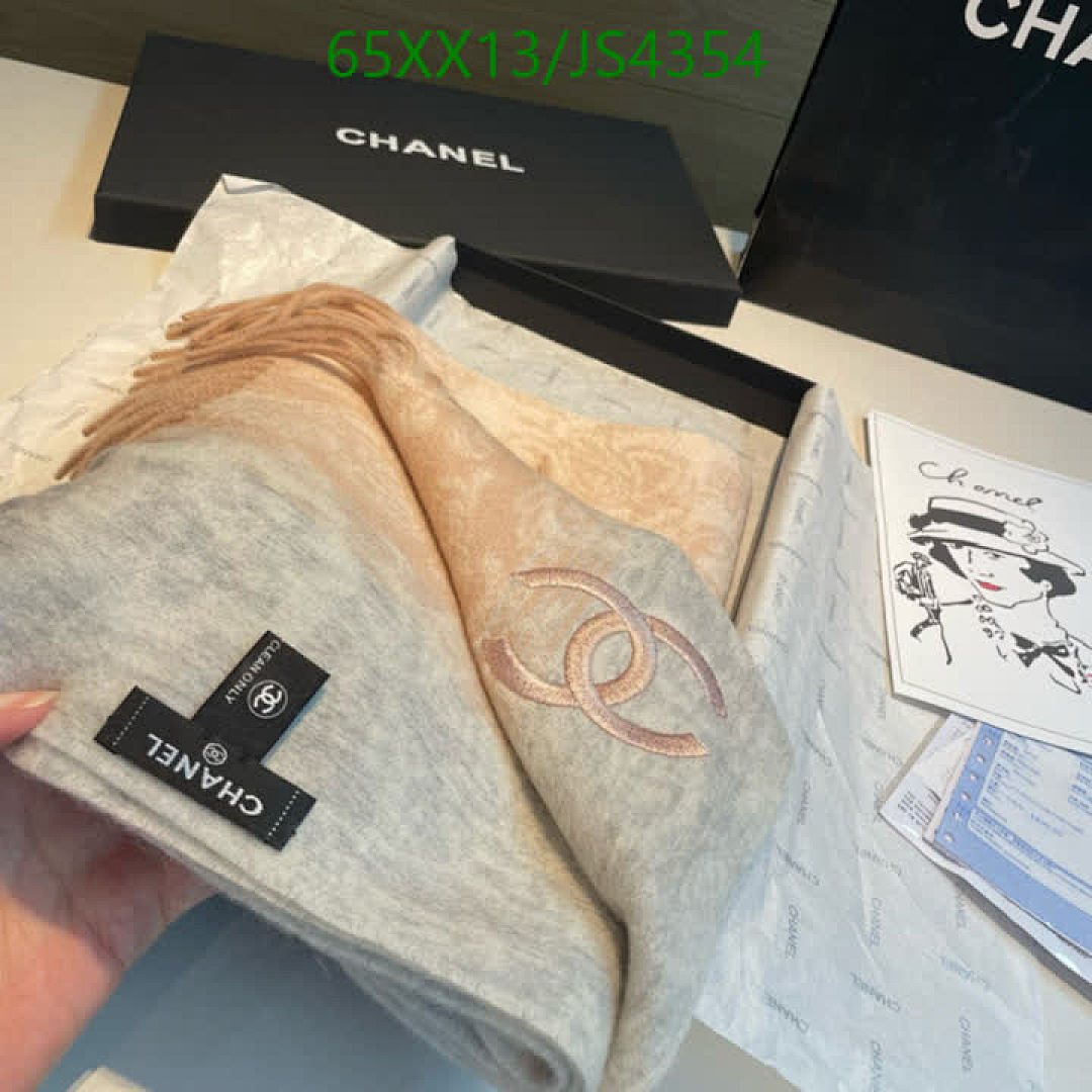 Chanel-Scarf Code: JS4354 $: 65USD