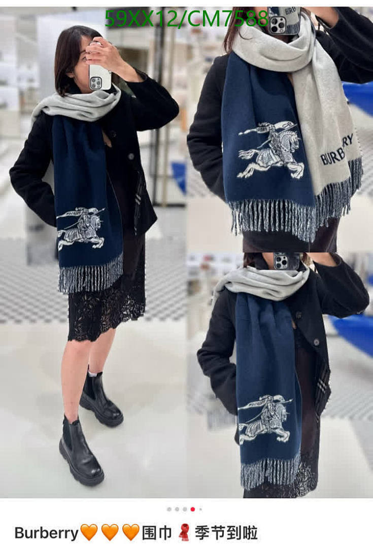 Burberry-Scarf Code: CM7588 $: 59USD