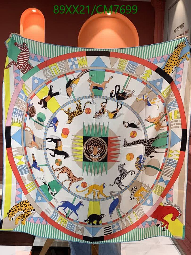 Hermes-Scarf Code: CM7699 $: 89USD