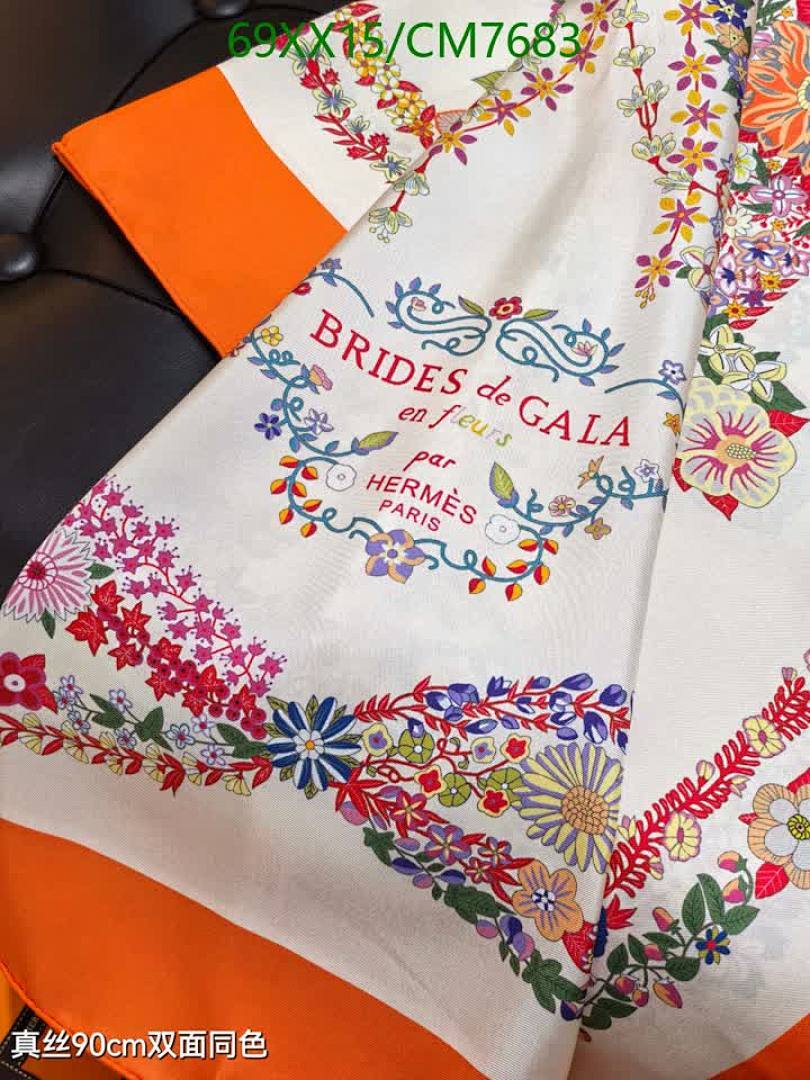 Hermes-Scarf Code: CM7683 $: 69USD
