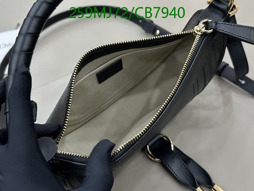 Chlo-Bag-Mirror Quality Code: CB7940 $: 259USD