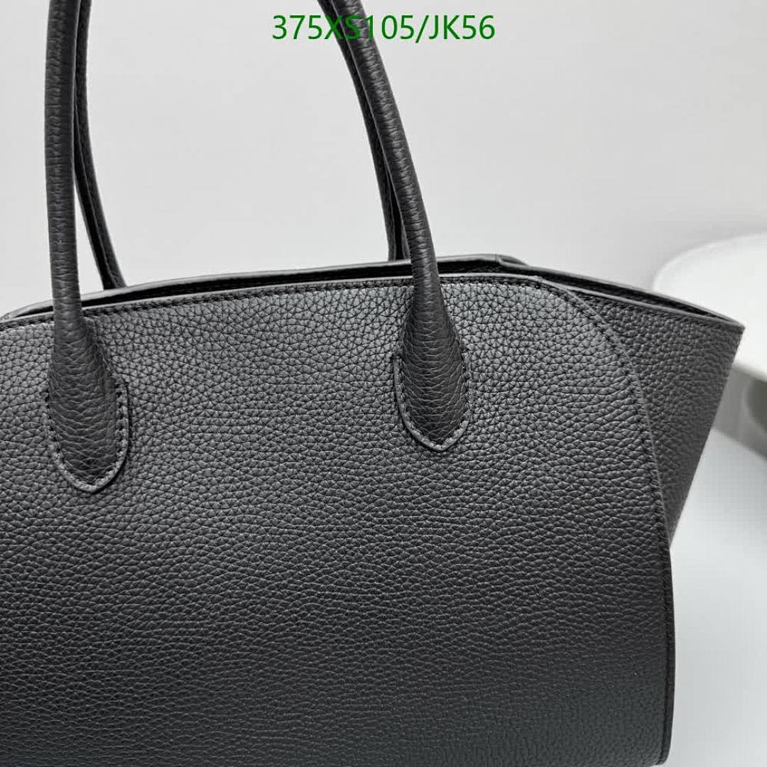 The Row-Bag-Mirror Quality Code: JK56 $: 375USD