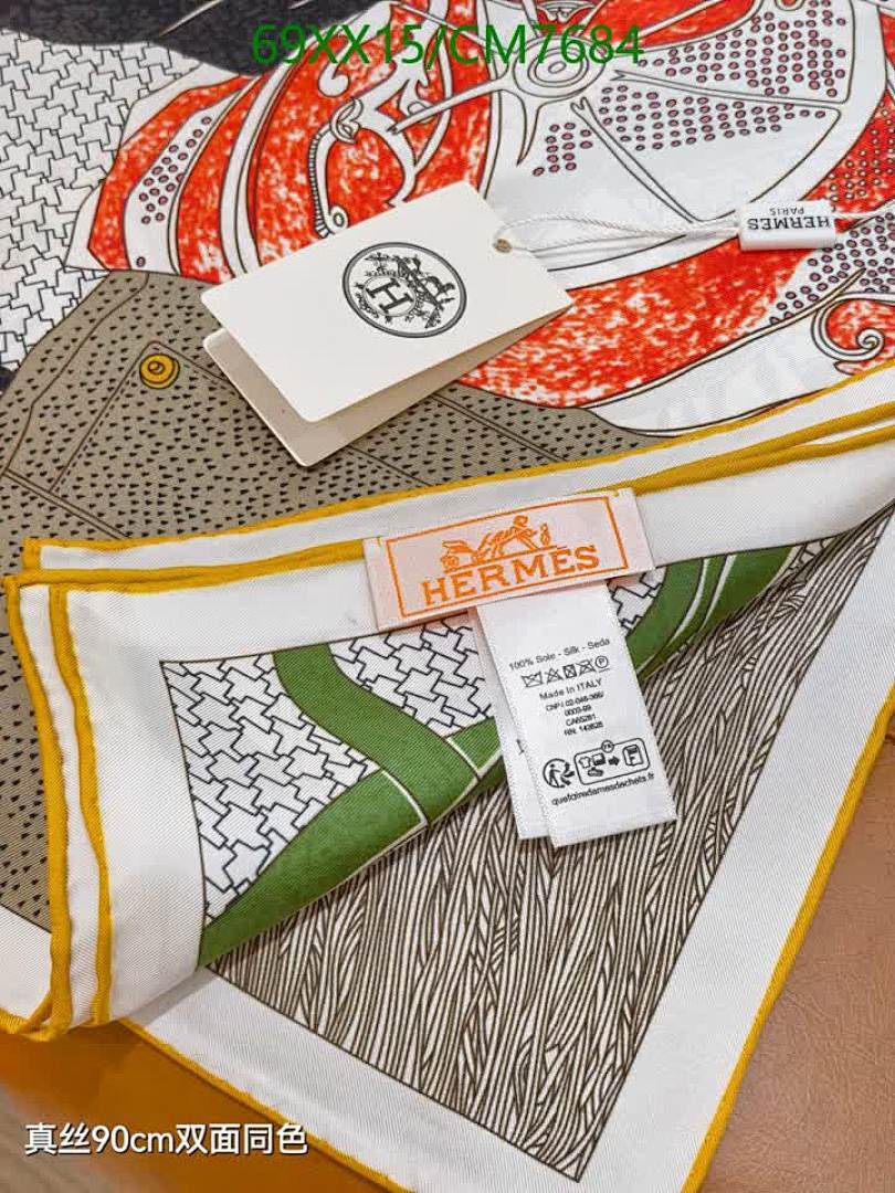 Hermes-Scarf Code: CM7684 $: 69USD