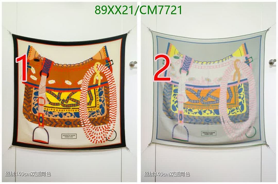 Hermes-Scarf Code: CM7721 $: 89USD