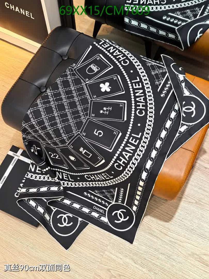 Chanel-Scarf Code: CM7609 $: 69USD