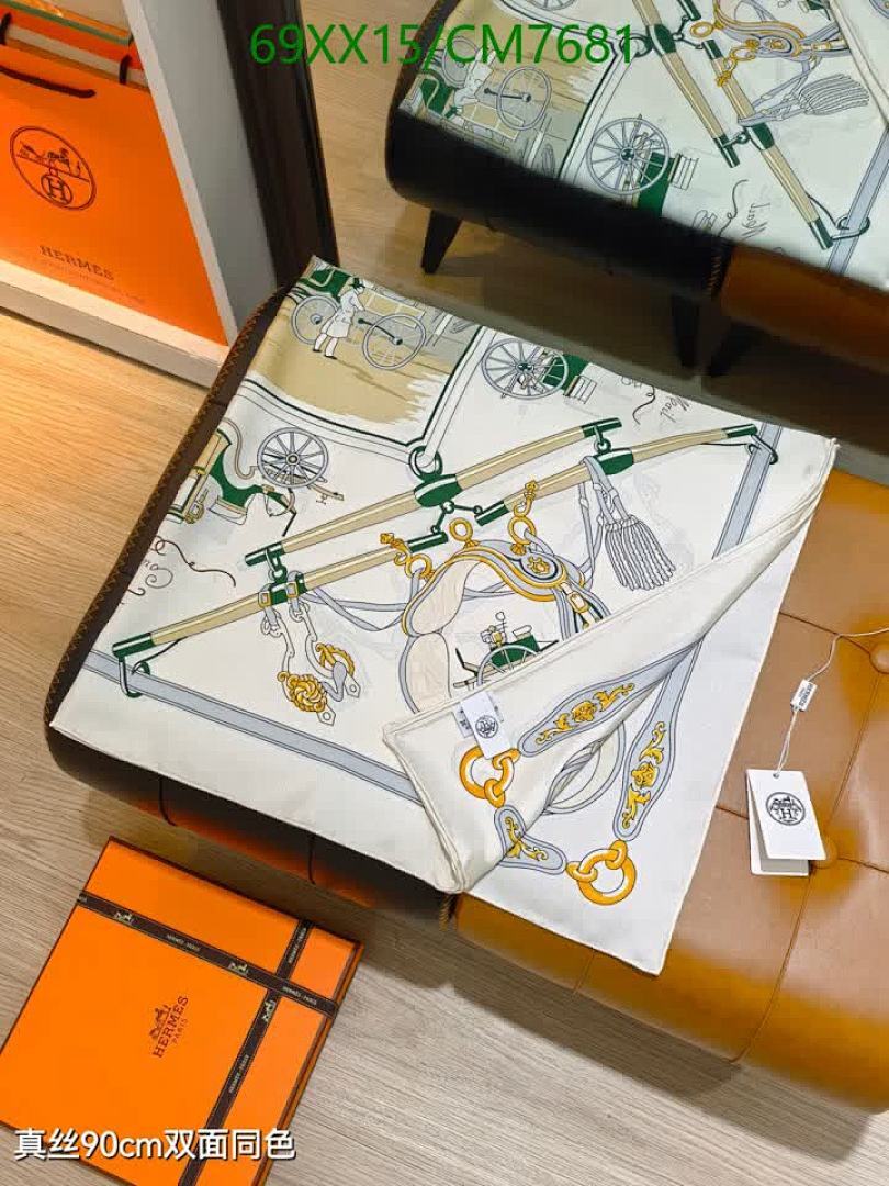 Hermes-Scarf Code: CM7681 $: 69USD