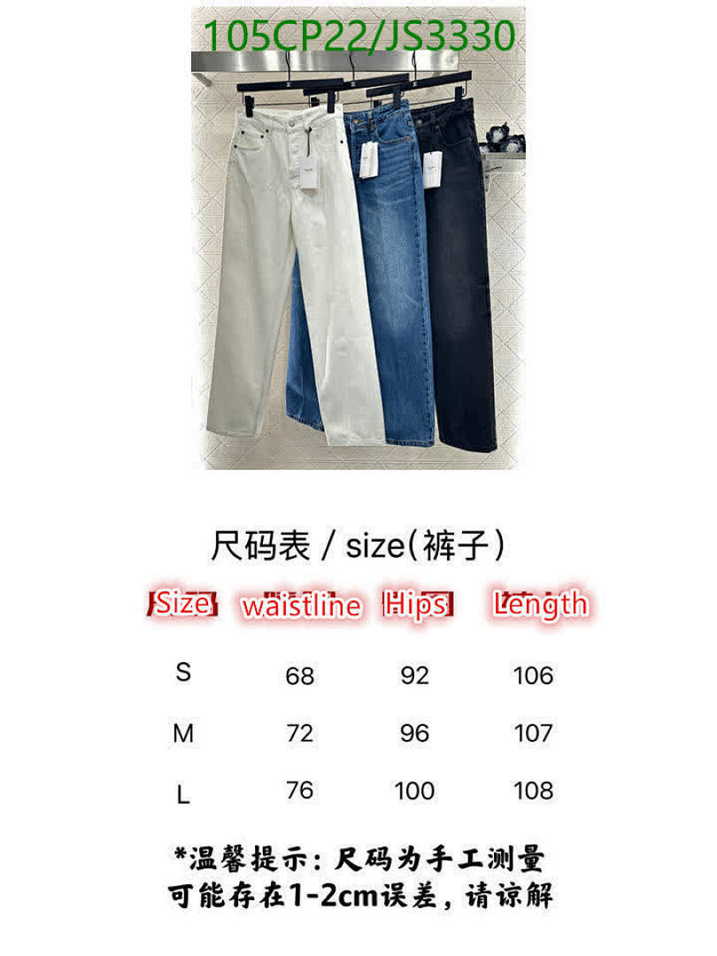 Celine-Clothing Code: JS3330 $: 105USD