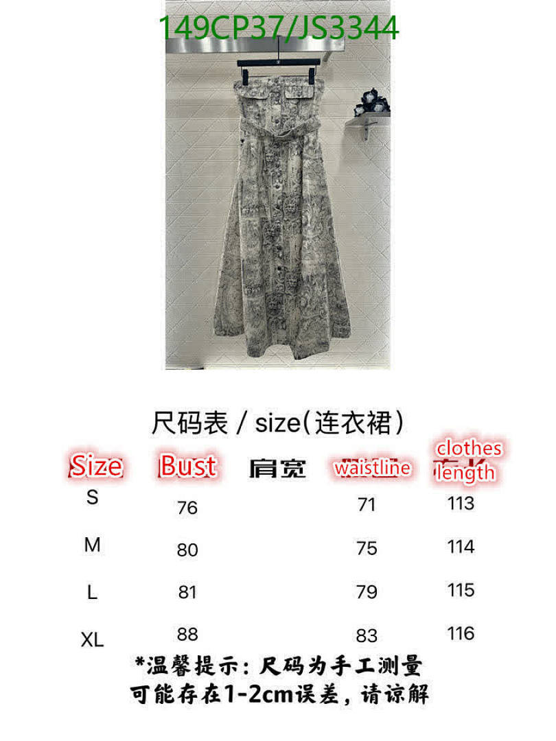 Dior-Clothing Code: JS3344 $: 149USD