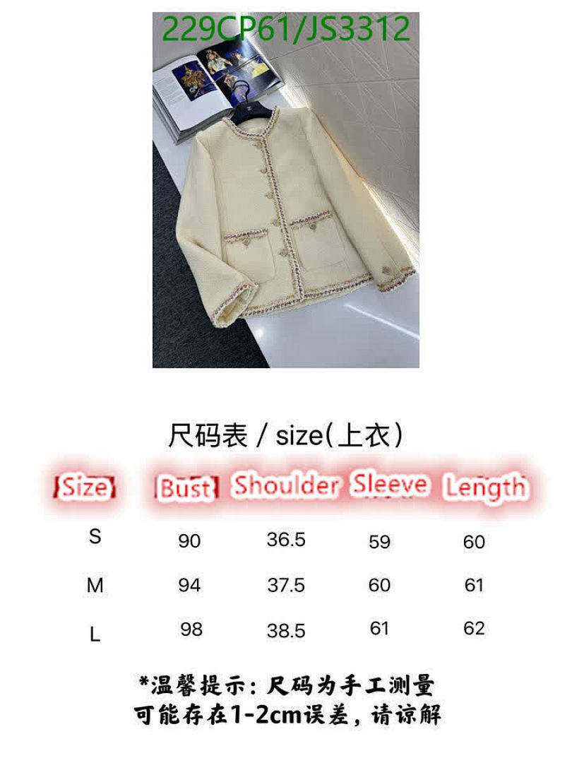 Chanel-Clothing Code: JS3312 $: 229USD
