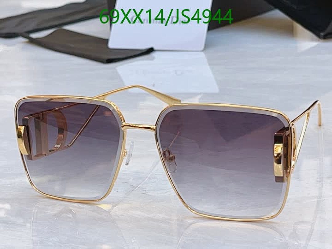 Dior-Glasses Code: JS4944 $: 69USD