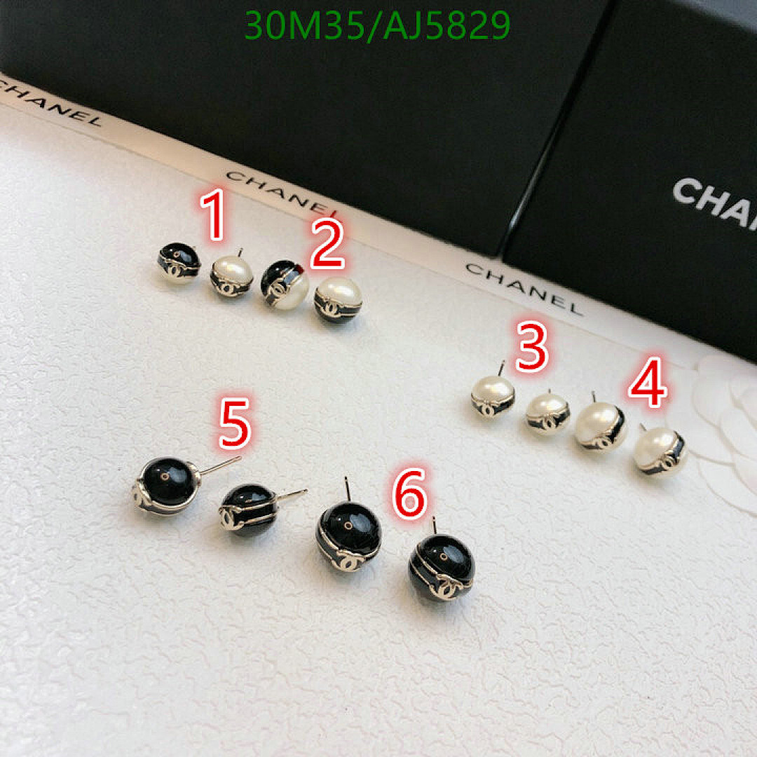 Chanel-Jewelry Code: AJ5829 $: 35USD