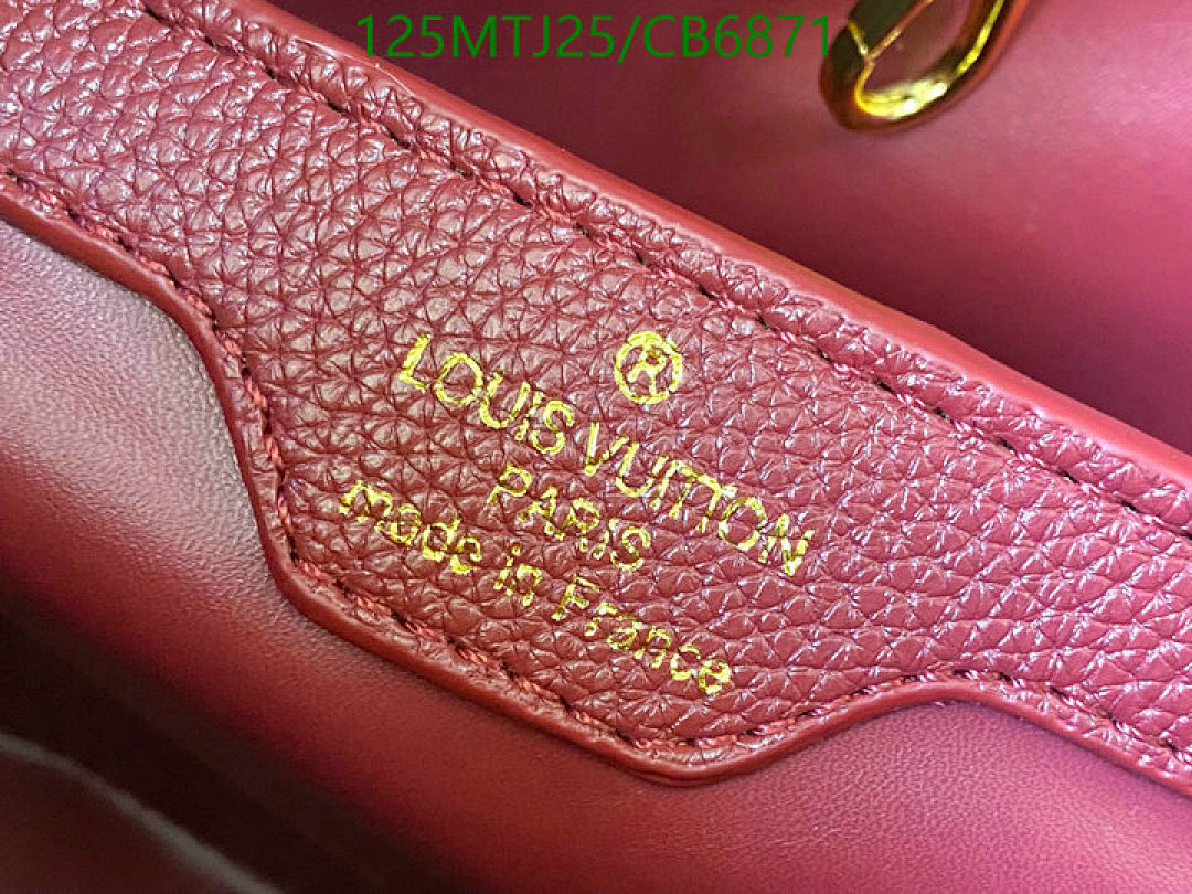 LV-Bag-4A Quality Code: CB6871