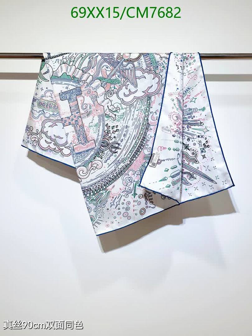 Hermes-Scarf Code: CM7682 $: 69USD