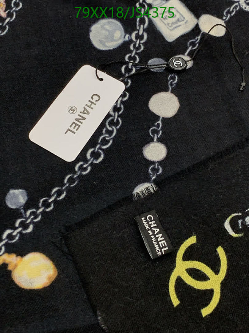 Chanel-Scarf Code: JS4375 $: 79USD