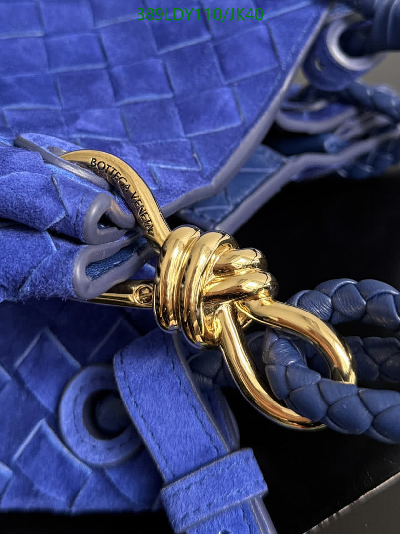 BV-Bag-Mirror Quality Code: JK40 $: 389USD