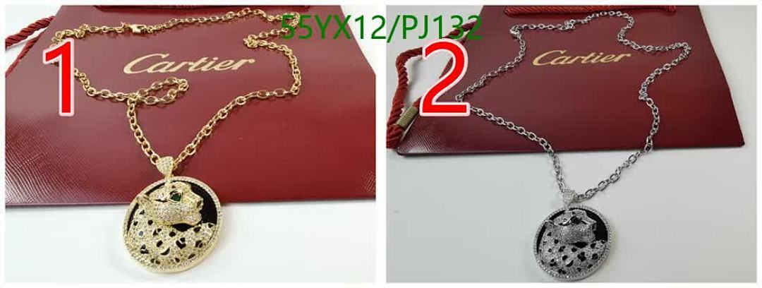 Cartier-Jewelry Code: PJ132 $: 55USD