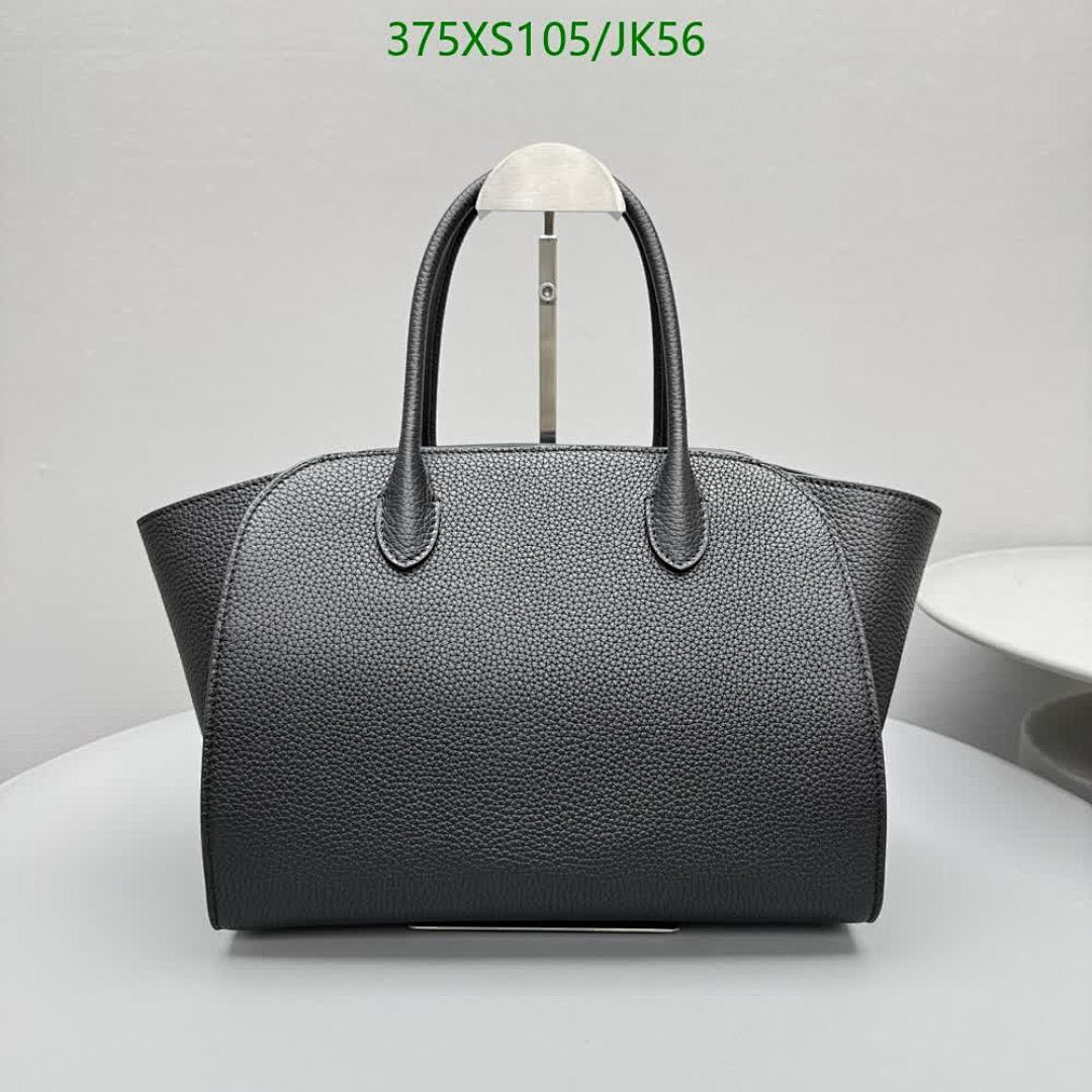 The Row-Bag-Mirror Quality Code: JK56 $: 375USD
