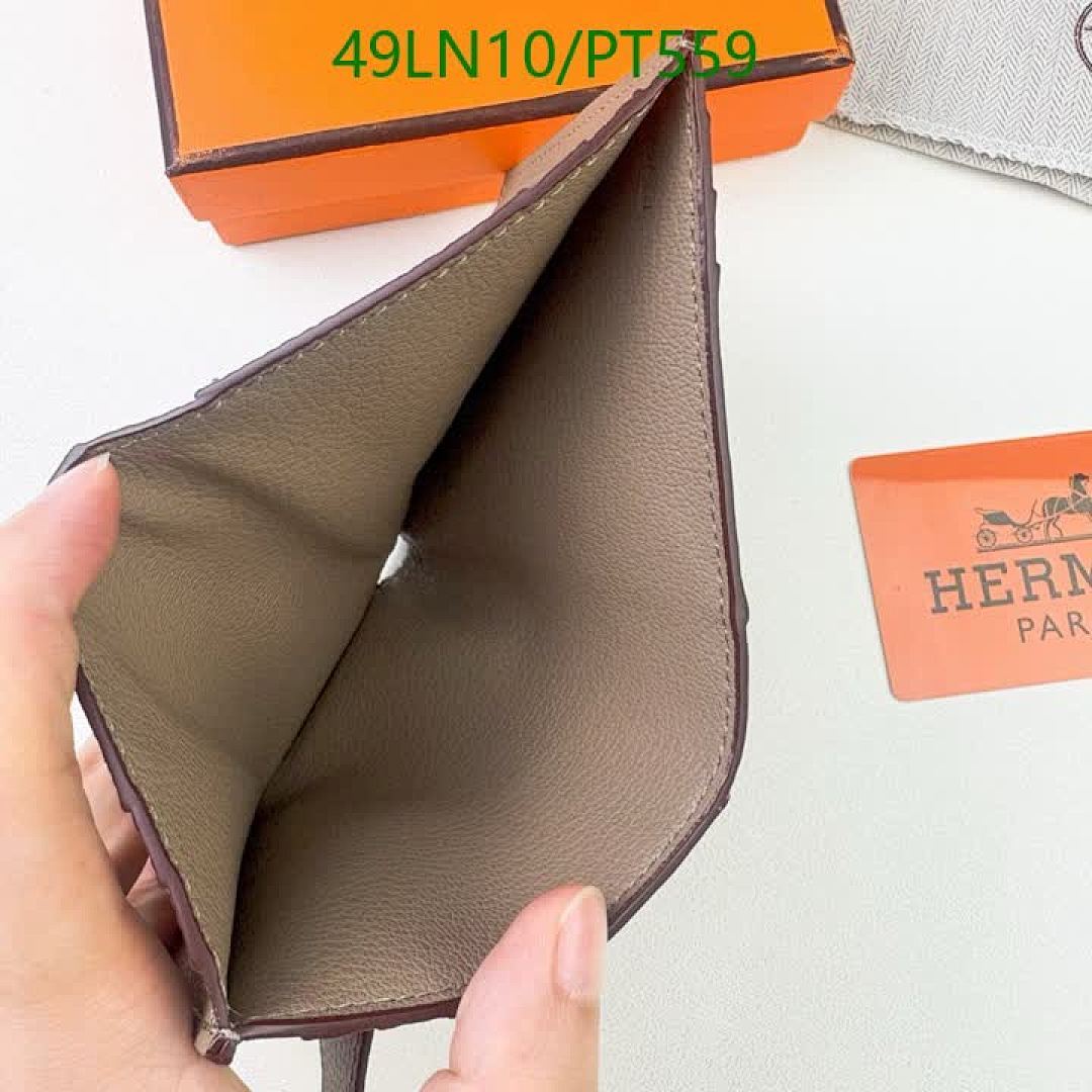 Hermes-Wallet(4A) Code: PT559 $: 49USD