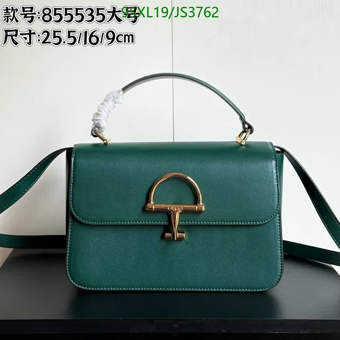 Gucci-Bag-4A Quality Code: JS3762 $: 95USD