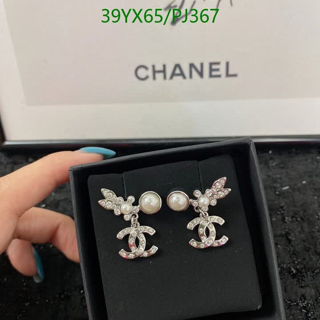 Chanel-Jewelry Code: PJ367 $: 39USD