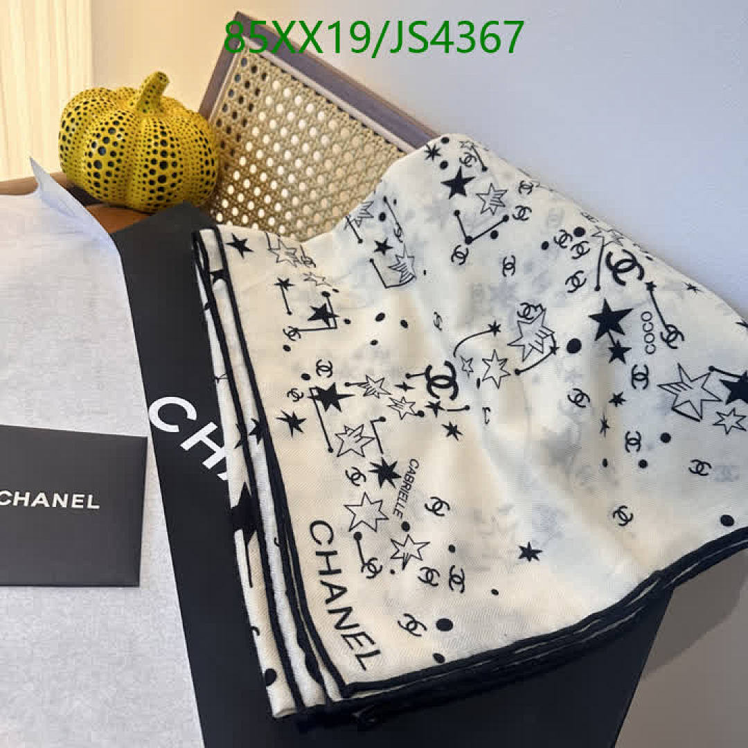 Chanel-Scarf Code: JS4367 $: 85USD
