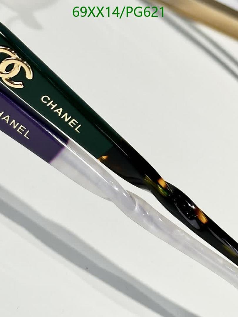 Chanel-Glasses Code: PG621 $: 69USD