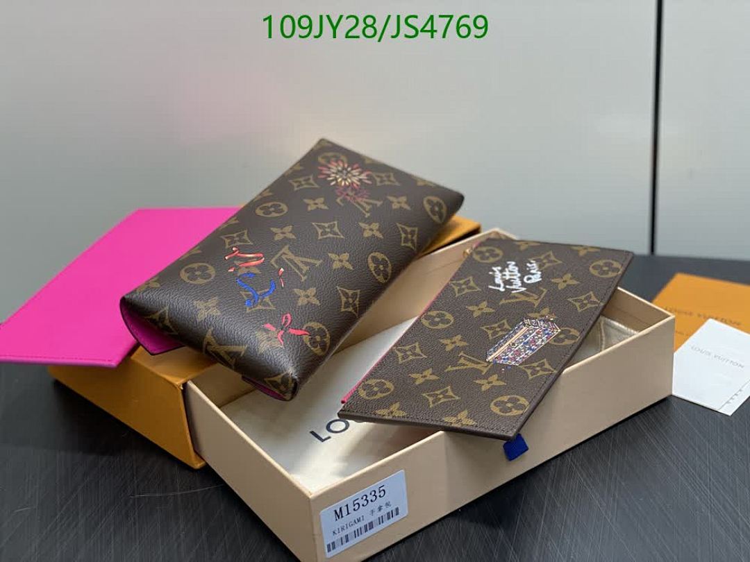 LV-Wallet Mirror Quality Code: JS4769 $: 109USD