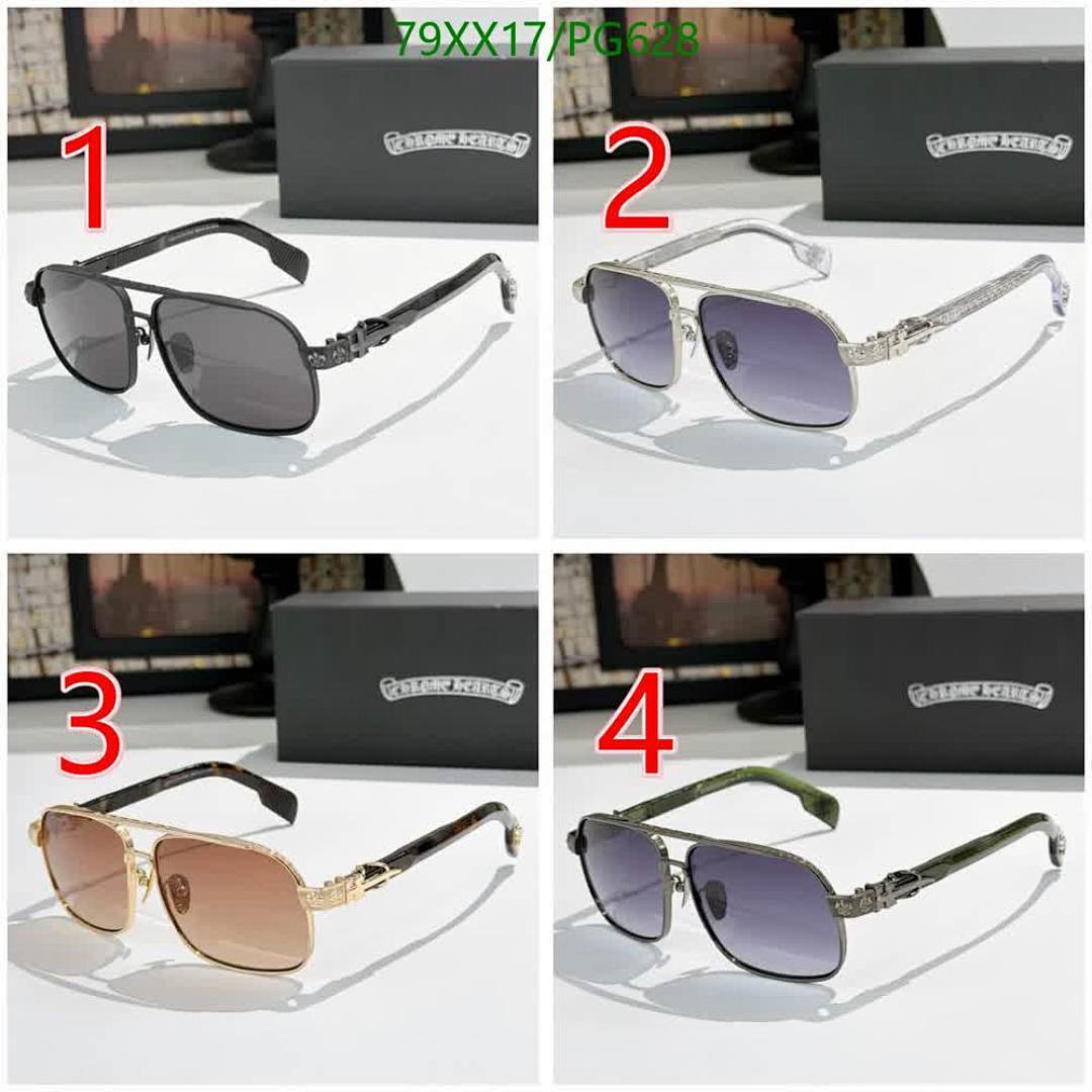 Chrome Hearts-Glasses Code: PG628 $: 79USD