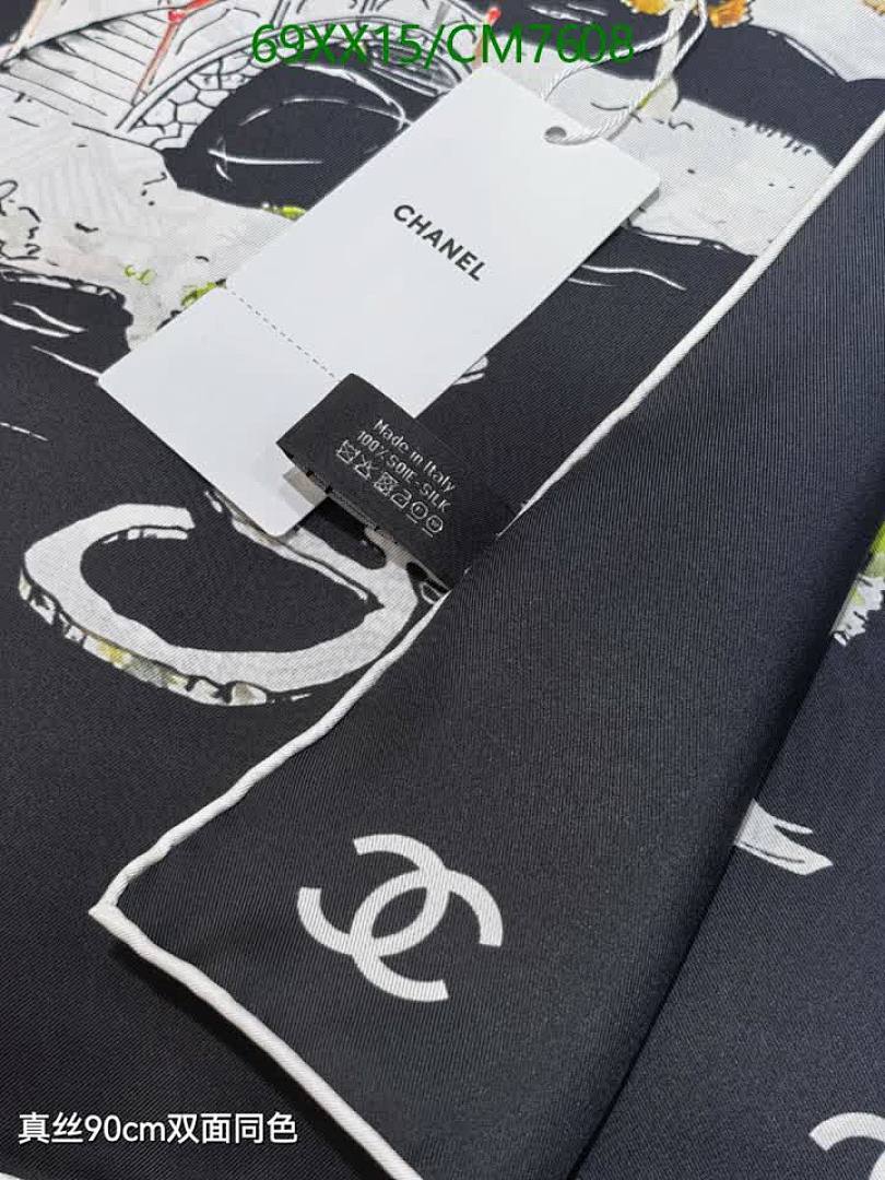 Chanel-Scarf Code: CM7608 $: 69USD