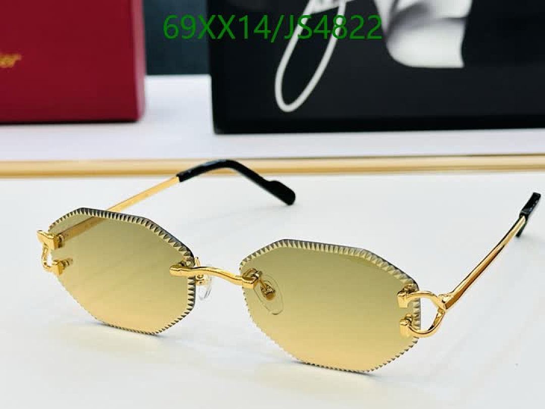 Cartier-Glasses Code: JS4822 $: 69USD