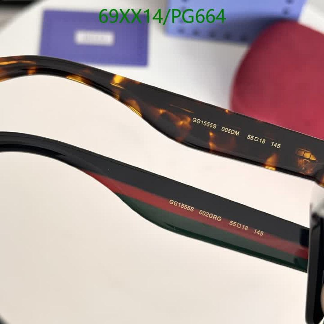 Gucci-Glasses Code: PG664 $: 69USD