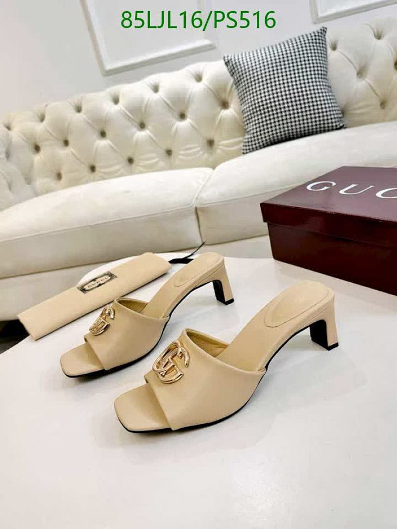 Gucci-Women Shoes Code: PS516 $: 85USD