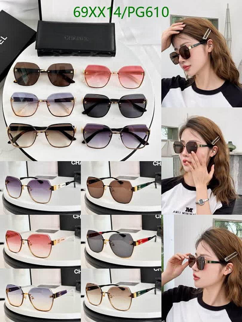 Chanel-Glasses Code: PG610 $: 69USD