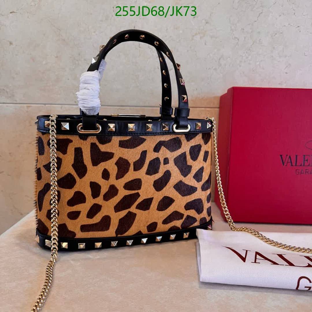 Valentino-Bag-Mirror Quality Code: JK73