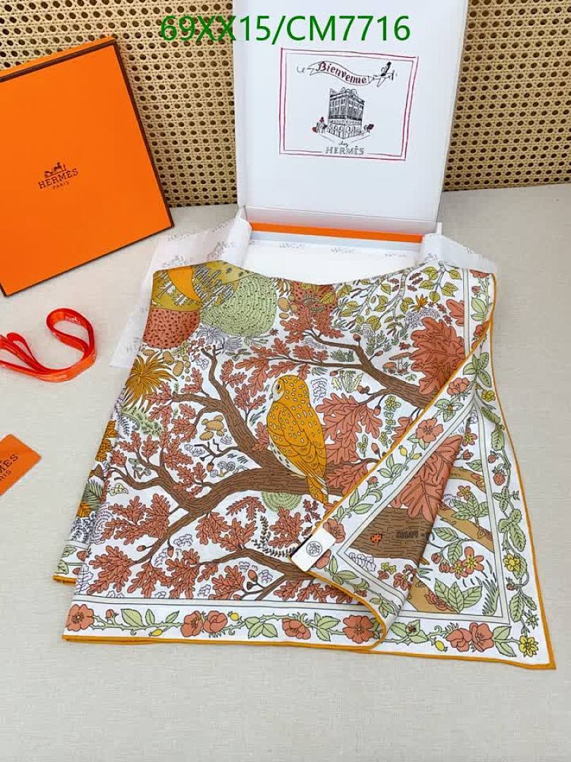 Hermes-Scarf Code: CM7716 $: 69USD