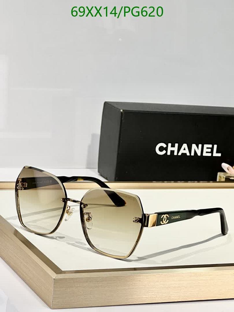 Chanel-Glasses Code: PG620 $: 69USD