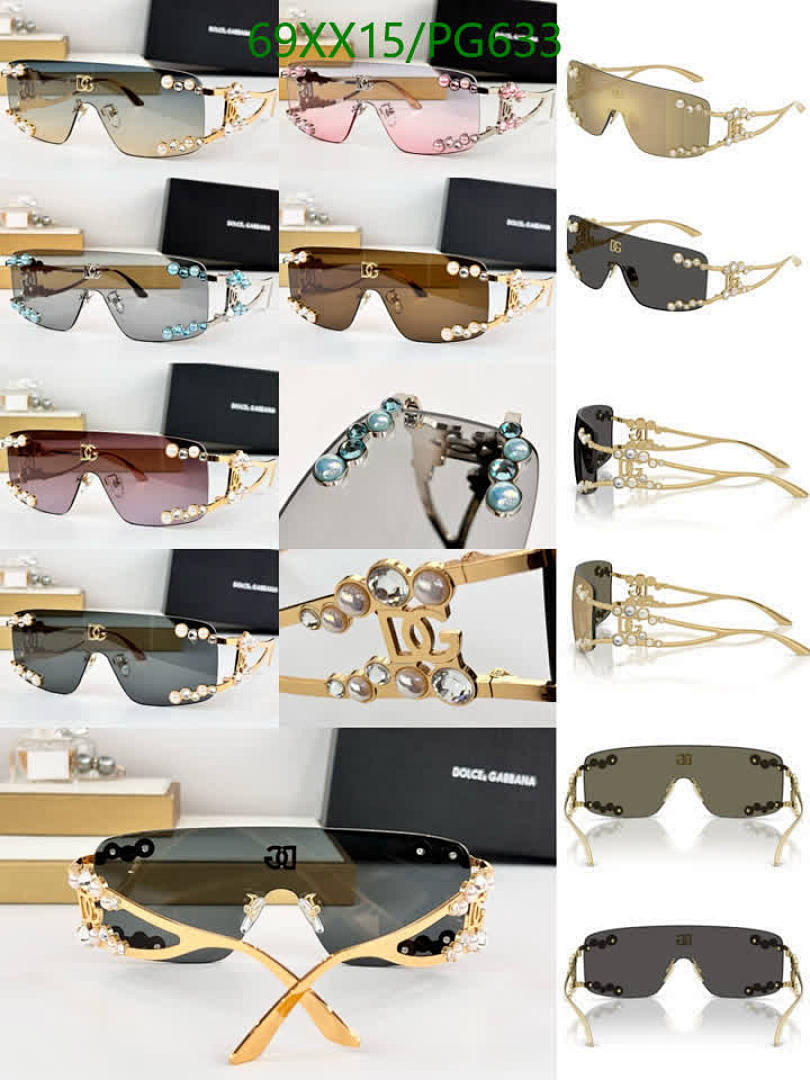 D&G-Glasses Code: PG633 $: 69USD