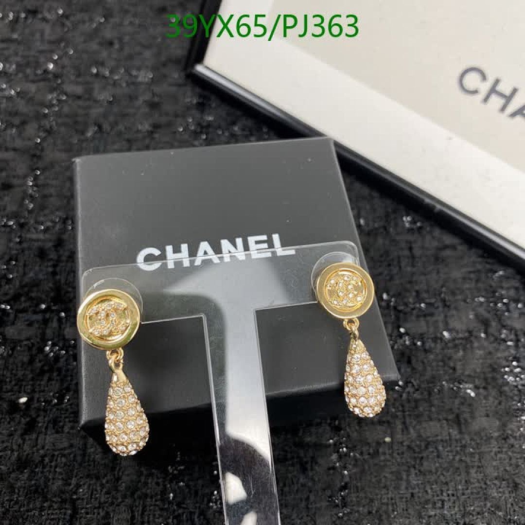 Chanel-Jewelry Code: PJ363 $: 39USD