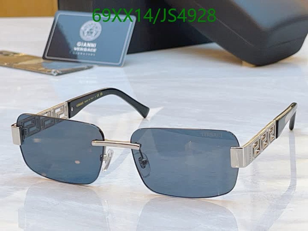 Versace-Glasses Code: JS4928 $: 69USD