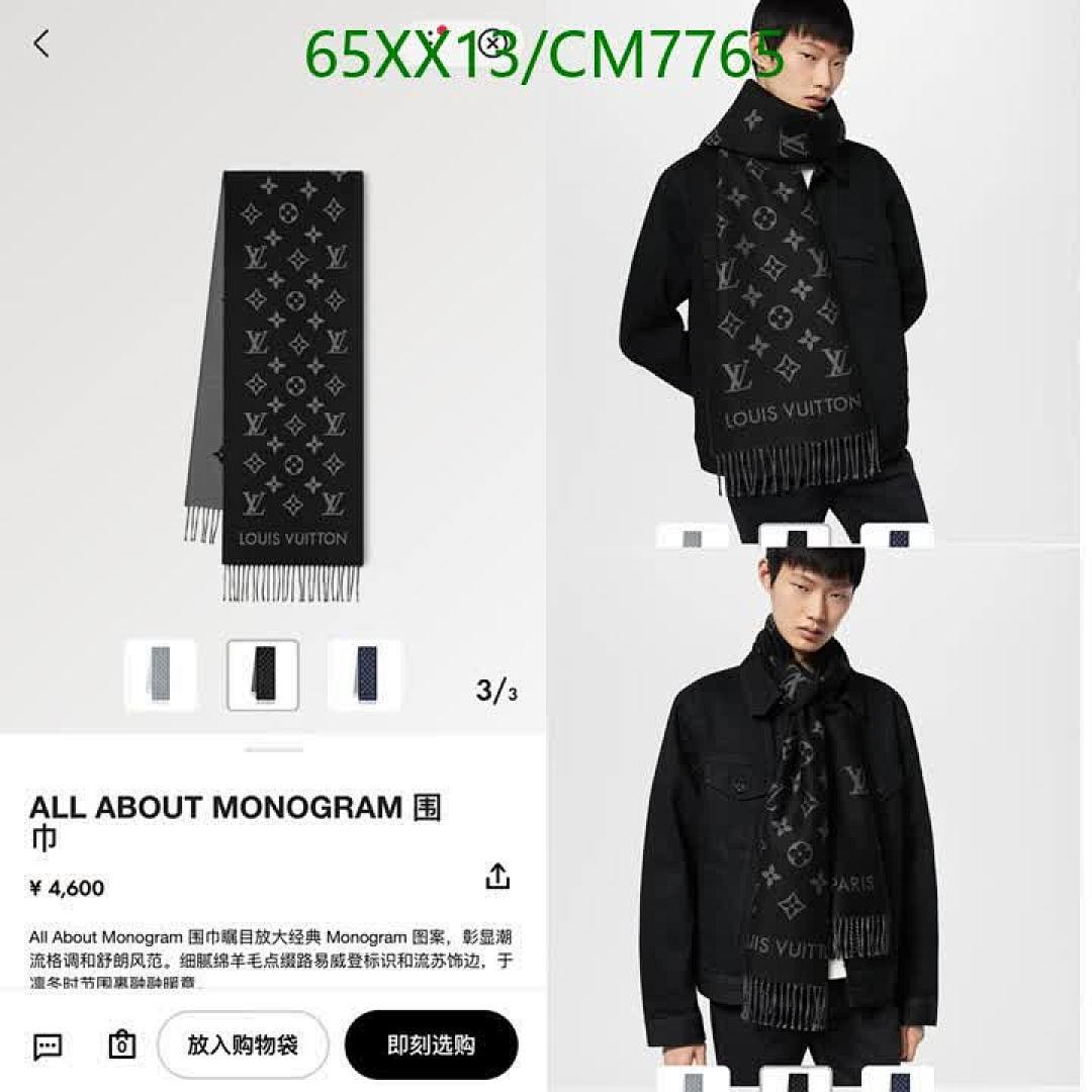 LV-Scarf ID: CM7765 $: 65USD