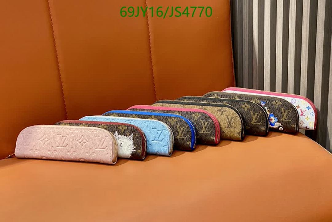 LV-Wallet Mirror Quality Code: JS4770 $: 69USD