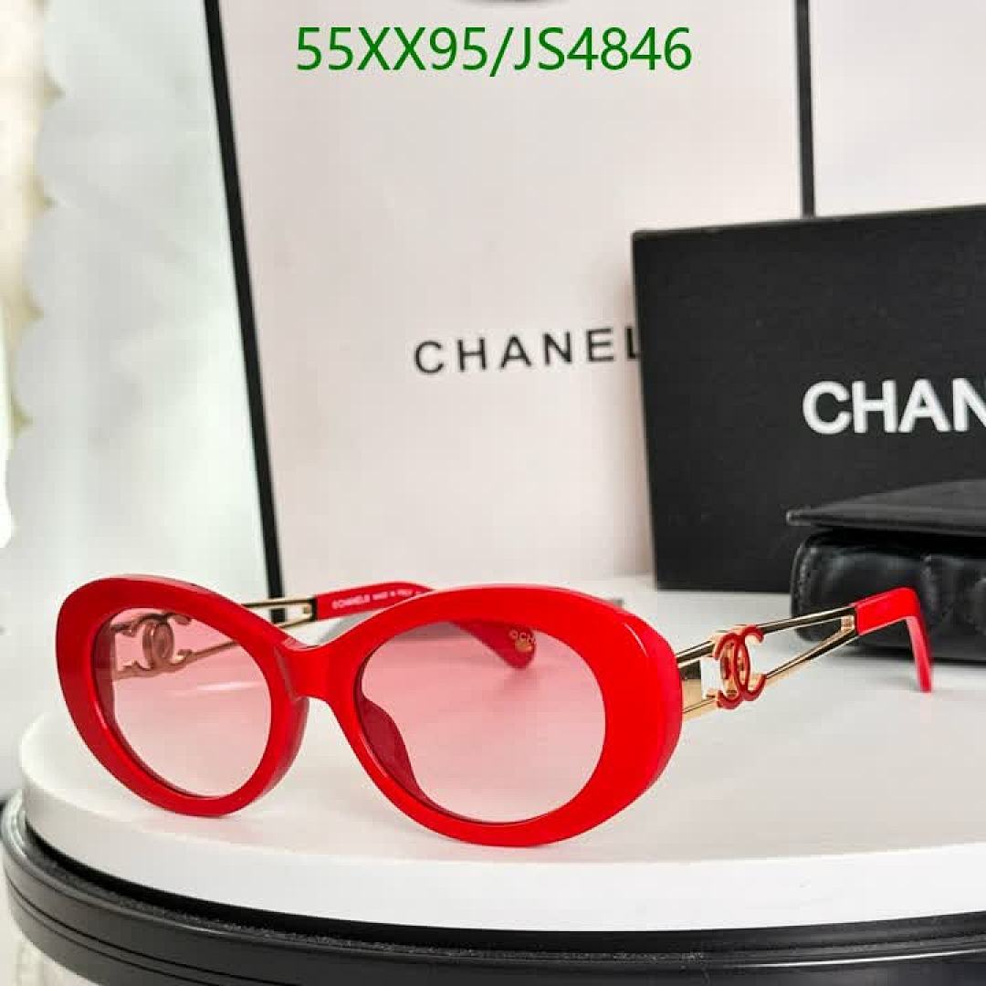 Chanel-Glasses Code: JS4846 $: 55USD