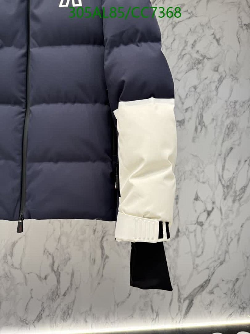 Moncler-Down jacket Men Code: CC7368 $: 305USD