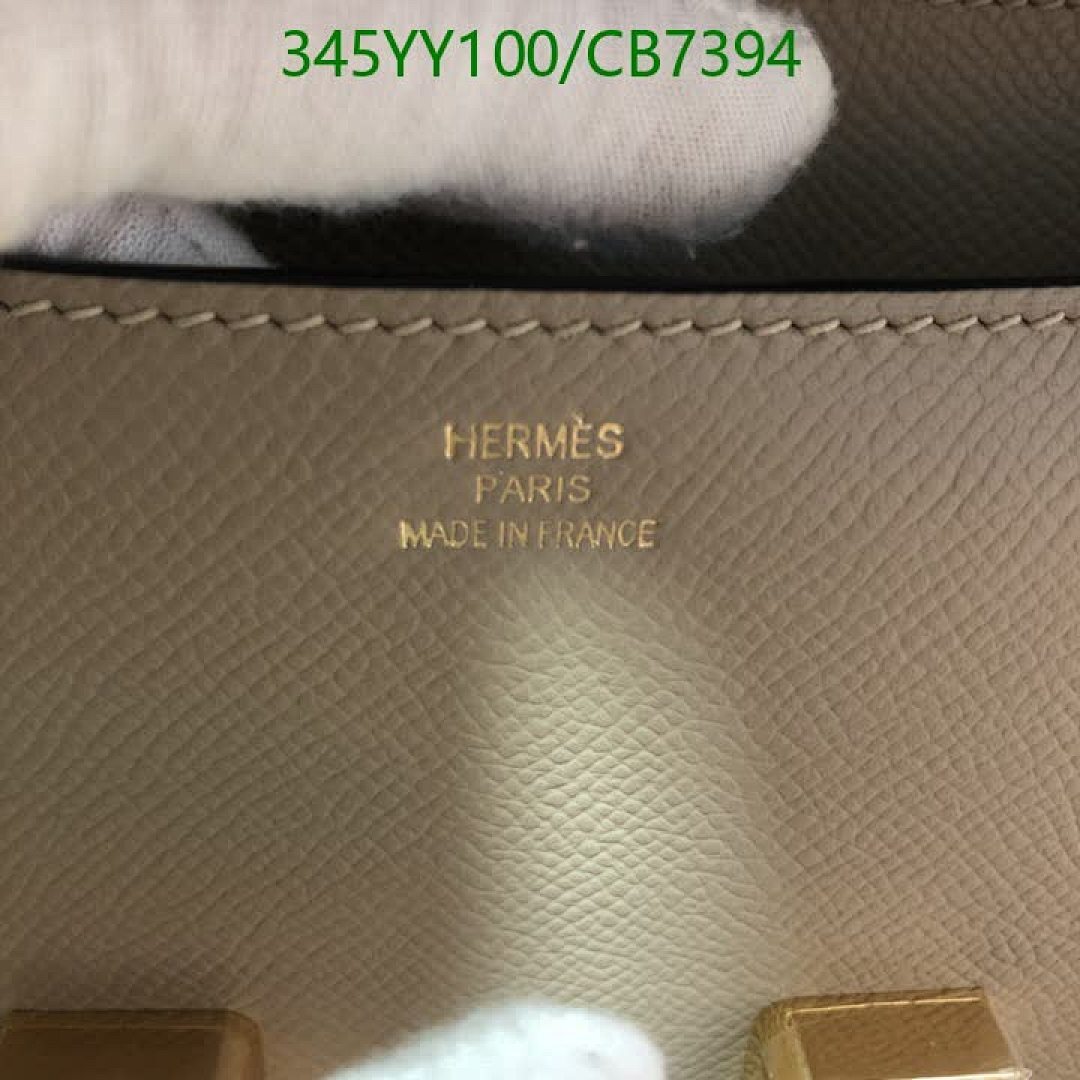 Hermes-Bag-Mirror Quality Code: CB7394