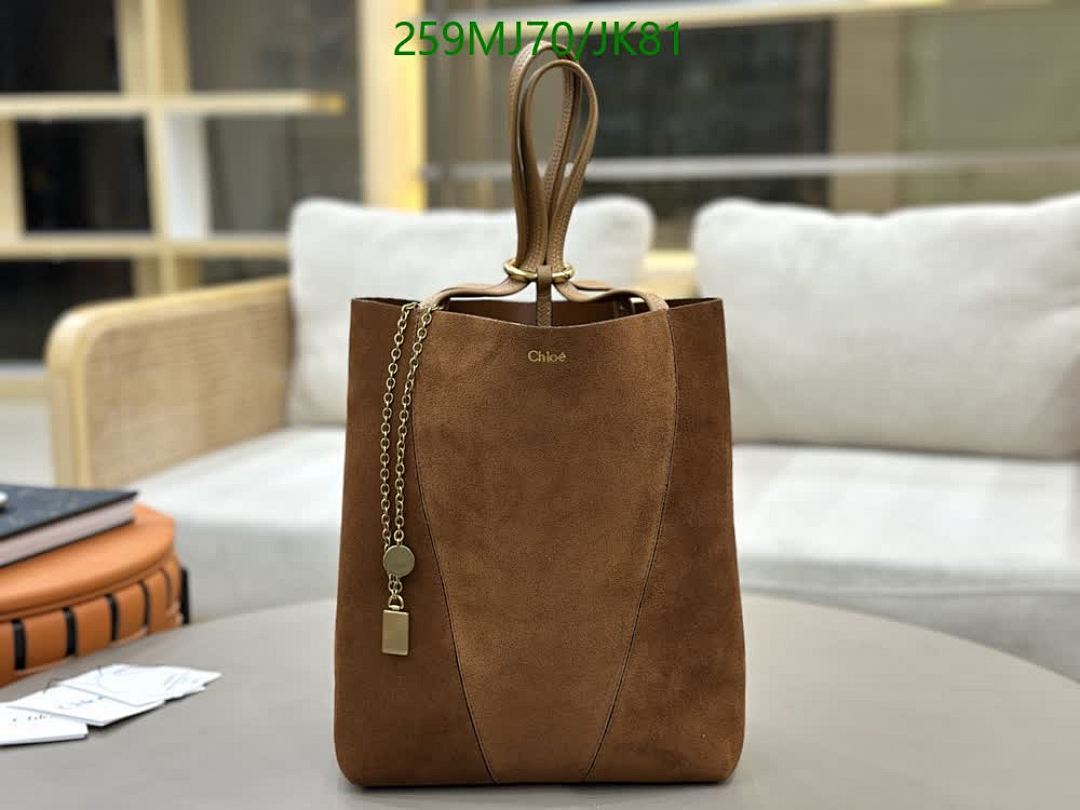Chlo-Bag-Mirror Quality Code: JK81 $: 259USD