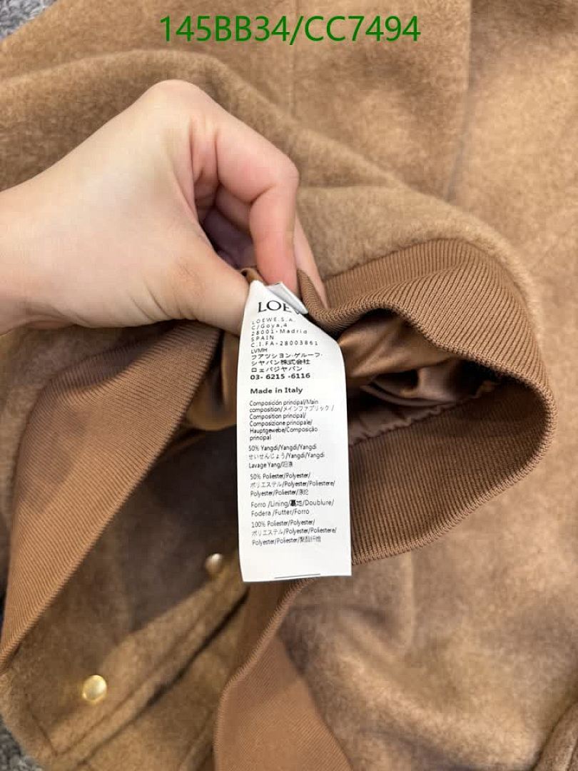 Loewe-Clothing Code: CC7494 $: 145USD