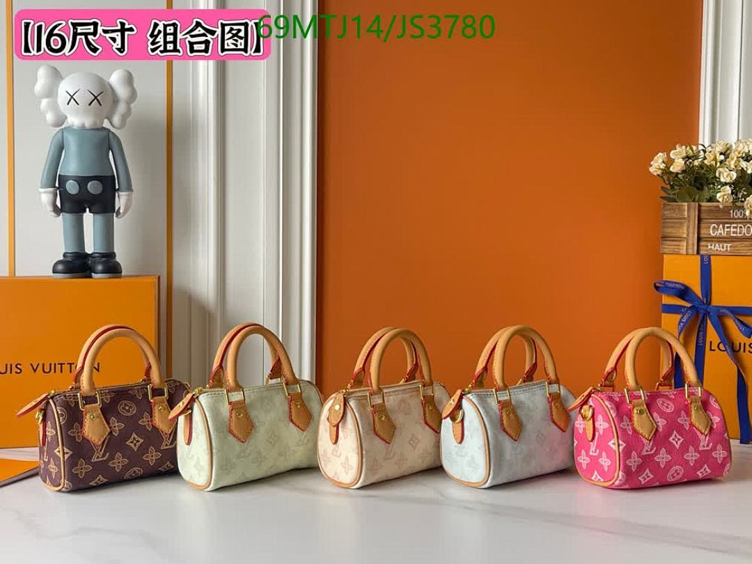 LV-Bag-4A Quality Code: JS3780 $: 69USD