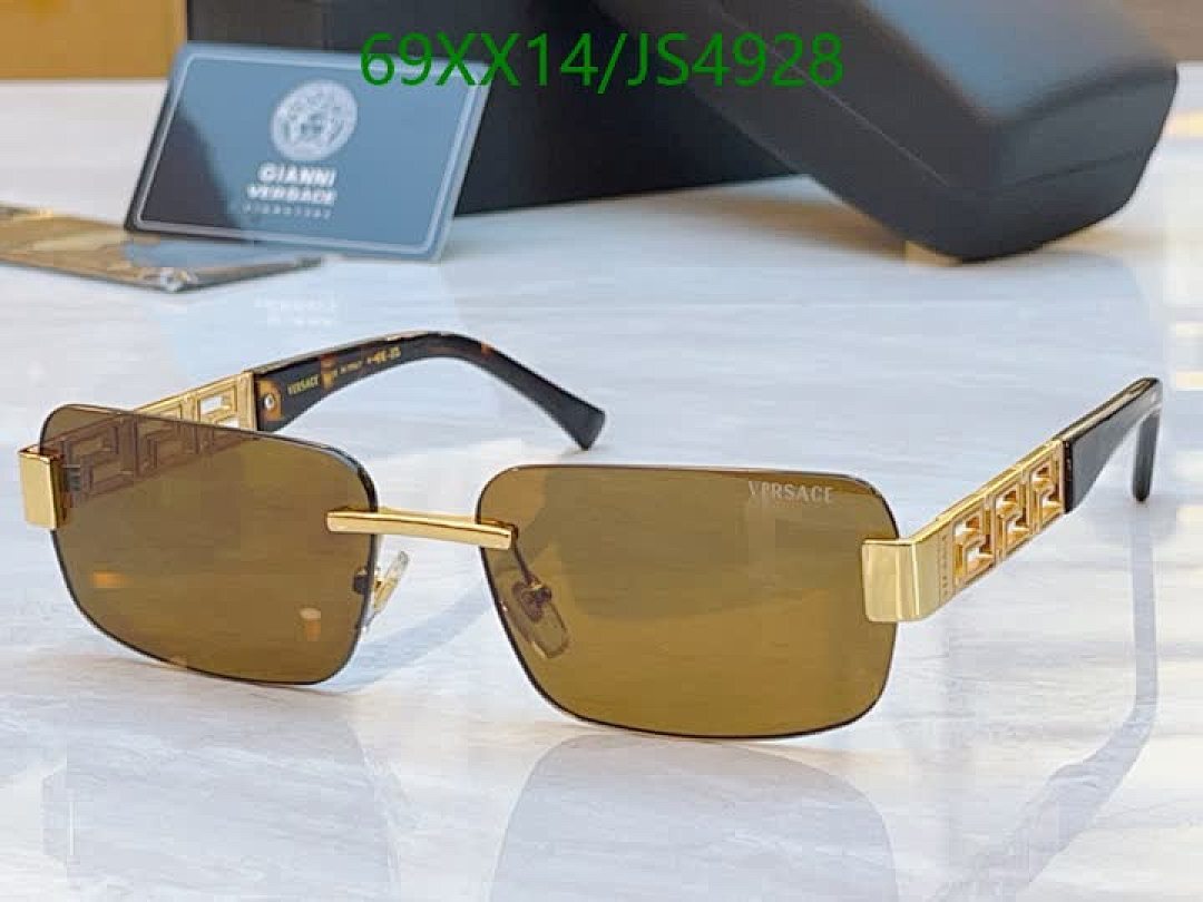 Versace-Glasses Code: JS4928 $: 69USD